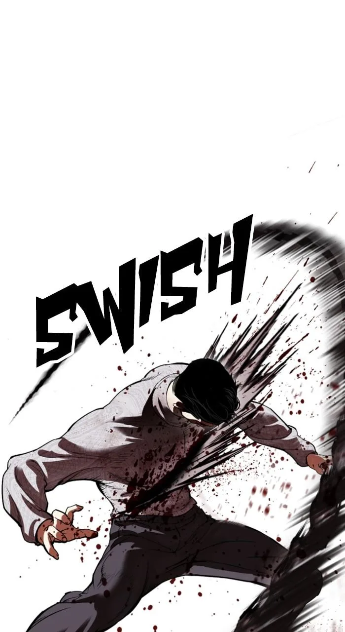Lookism - Chapter 528 - Page 79