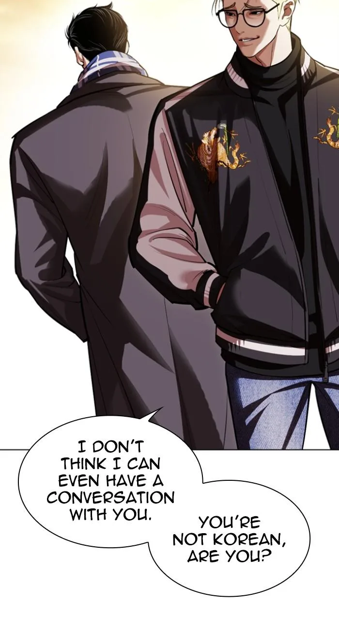 Lookism - Chapter 528 - Page 8