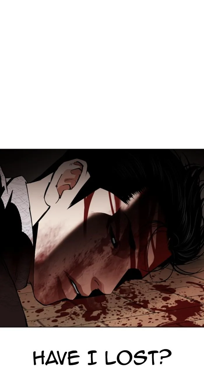 Lookism - Chapter 528 - Page 92