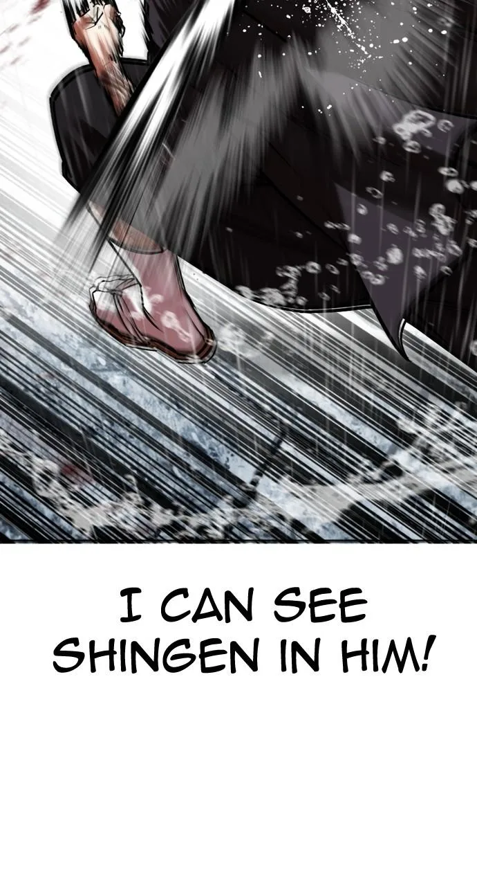 Lookism - Chapter 529 - Page 104