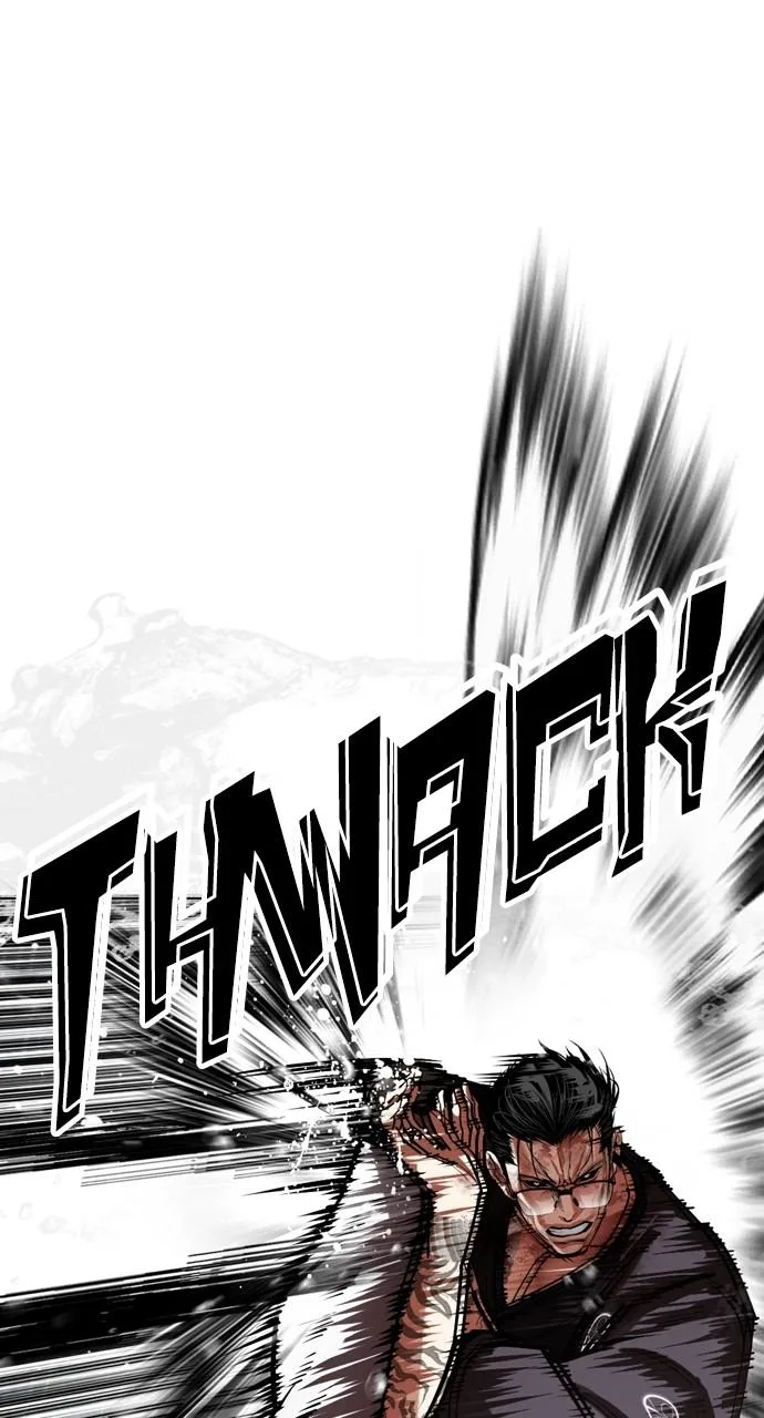 Lookism - Chapter 529 - Page 105