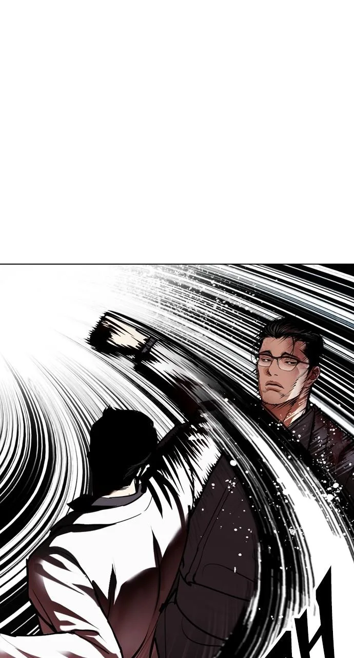 Lookism - Chapter 529 - Page 107