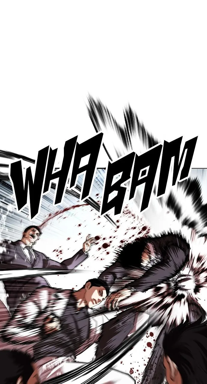 Lookism - Chapter 529 - Page 11
