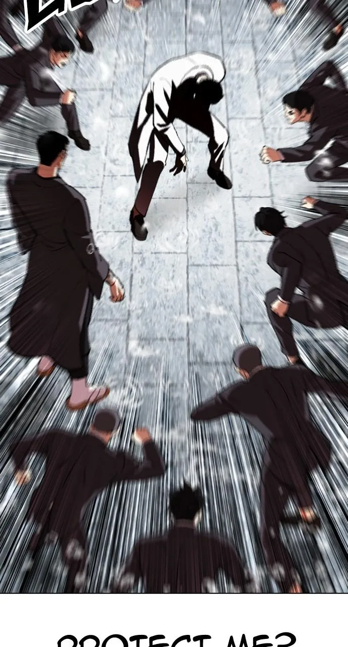 Lookism - Chapter 529 - Page 111