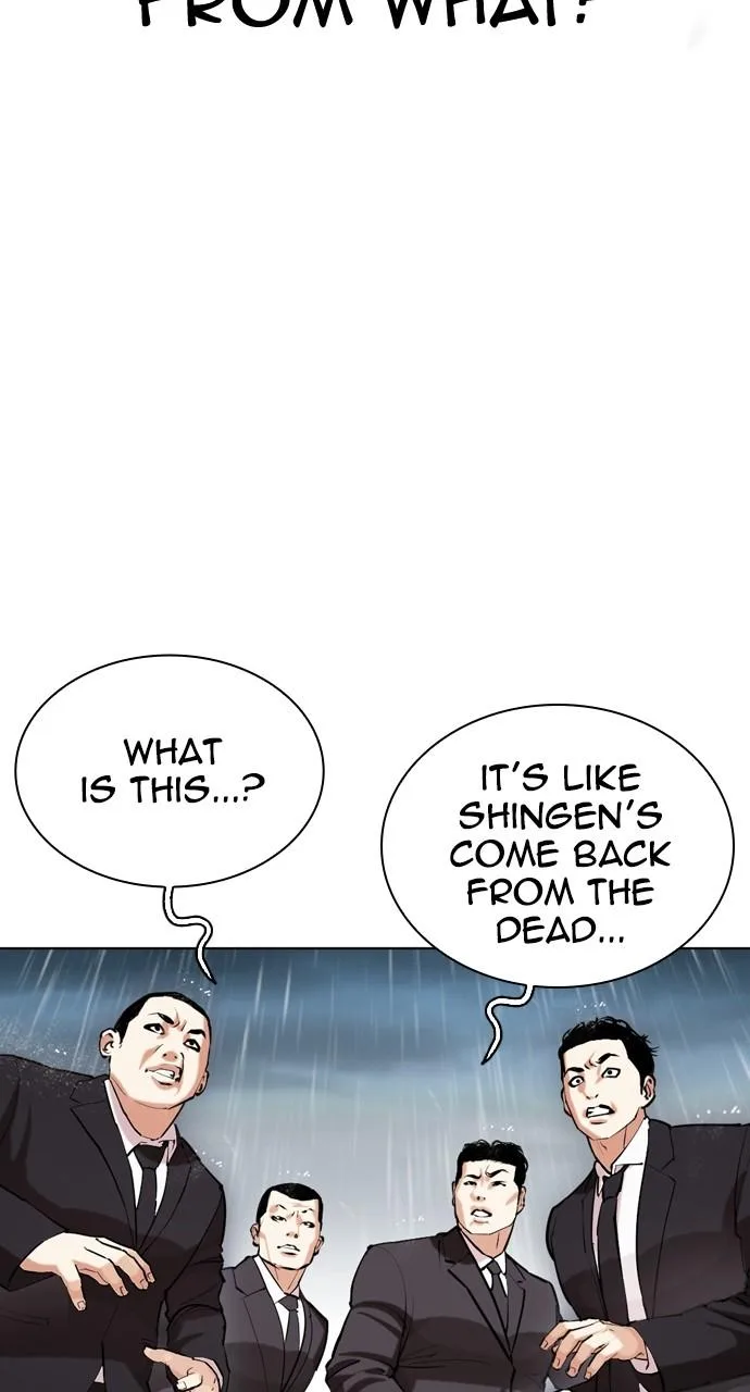 Lookism - Chapter 529 - Page 115