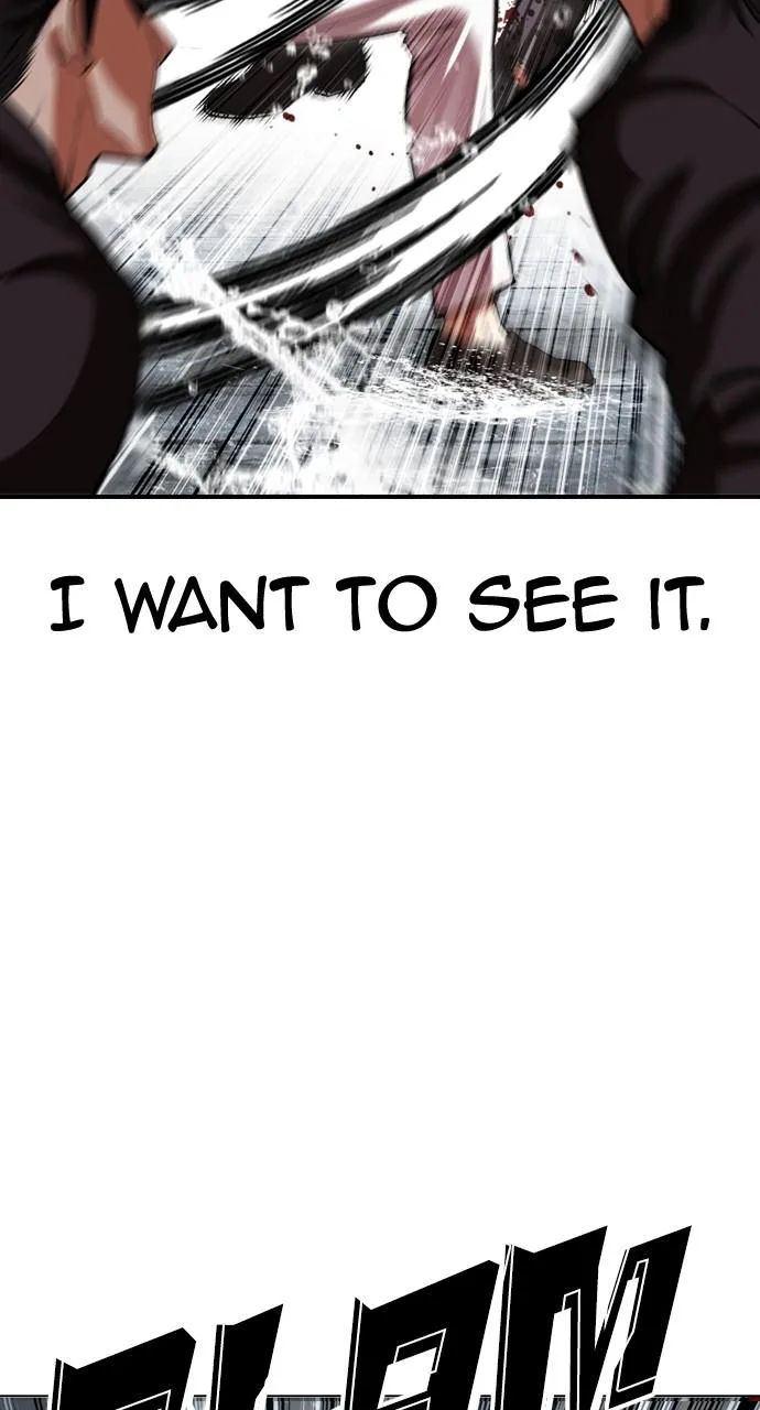 Lookism - Chapter 529 - Page 12