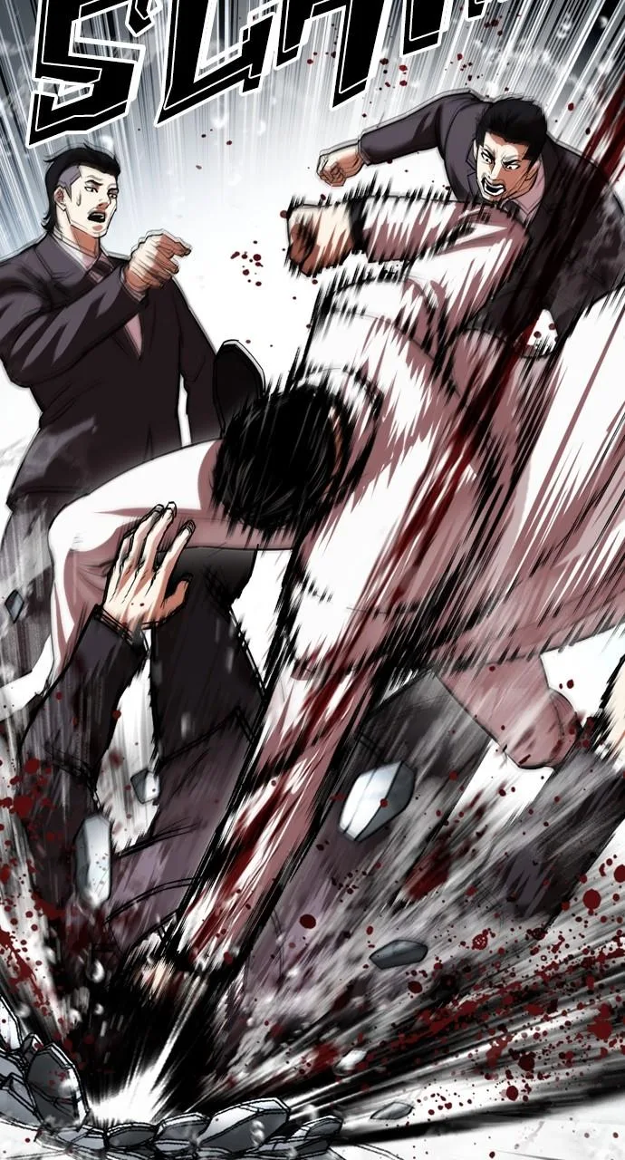 Lookism - Chapter 529 - Page 13