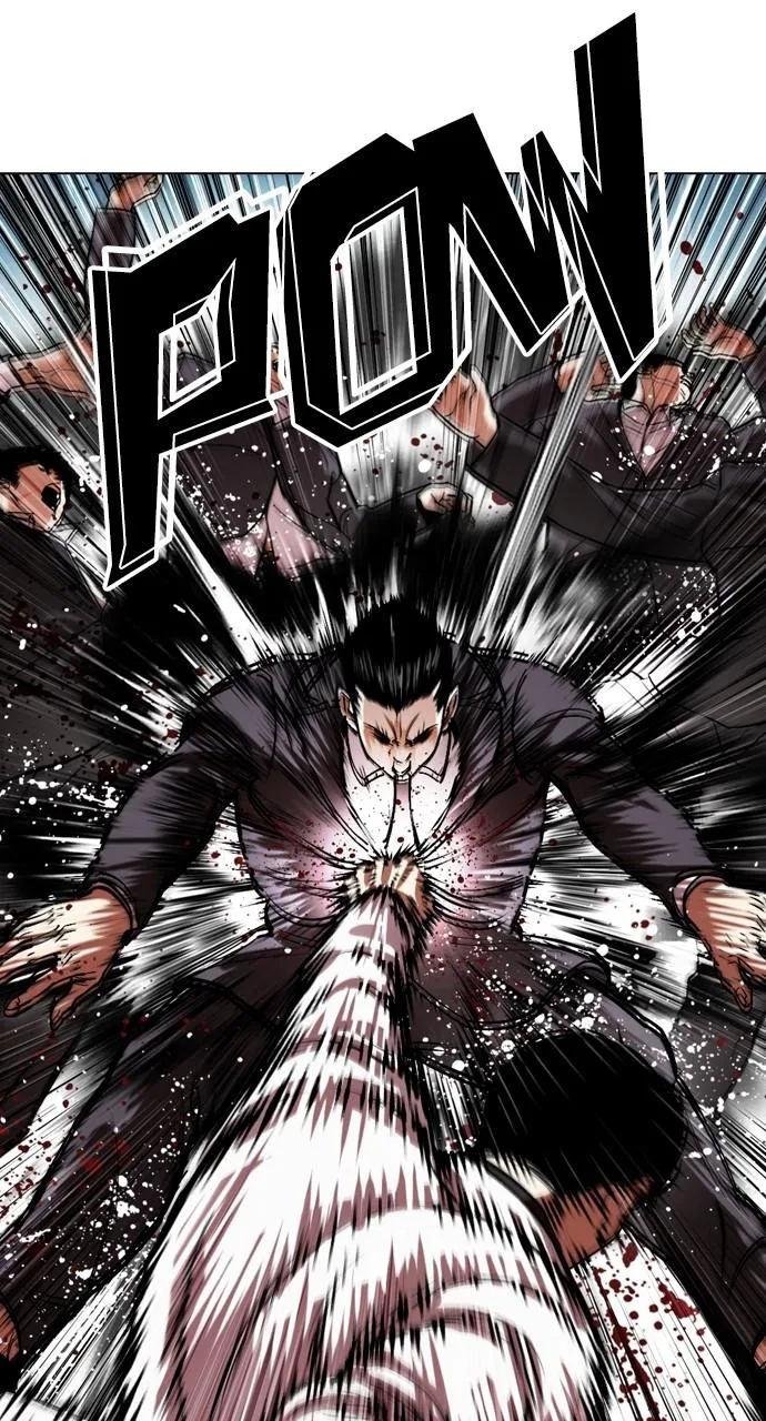 Lookism - Chapter 529 - Page 15