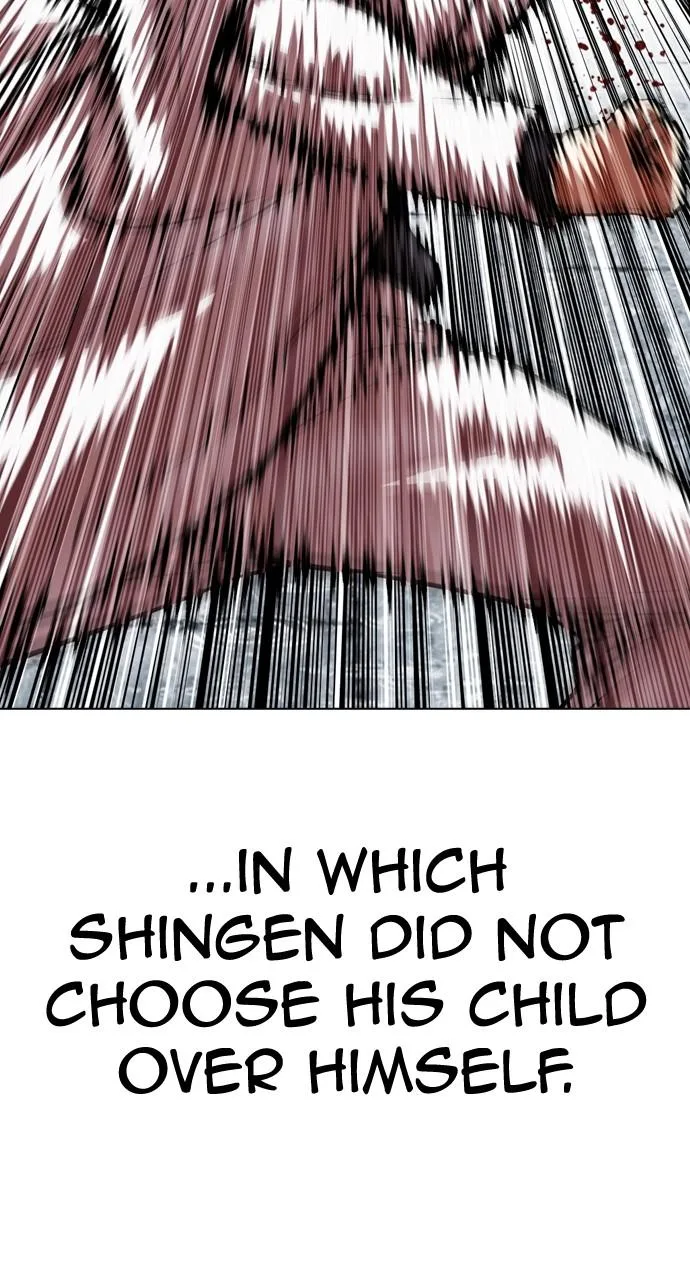 Lookism - Chapter 529 - Page 16