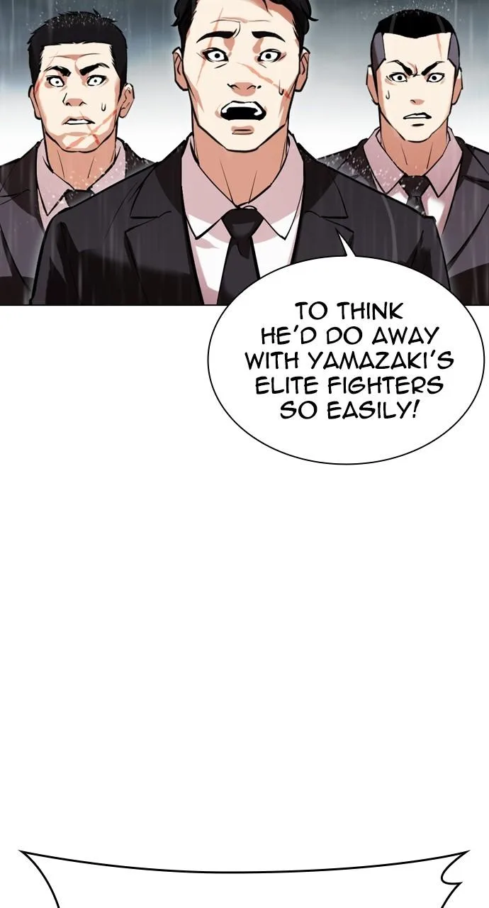 Lookism - Chapter 529 - Page 19