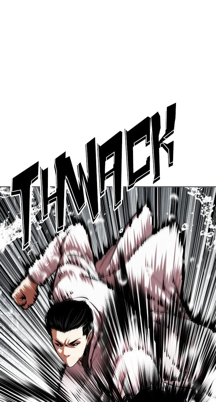 Lookism - Chapter 529 - Page 25