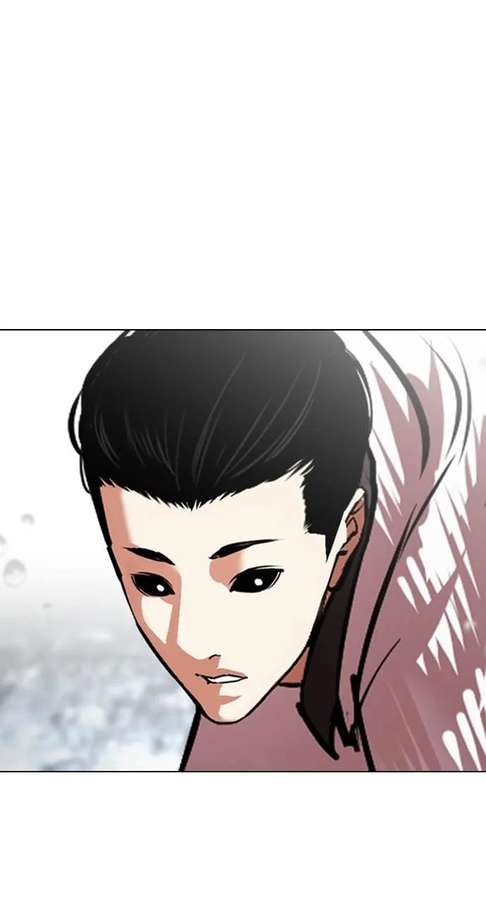 Lookism - Chapter 529 - Page 27