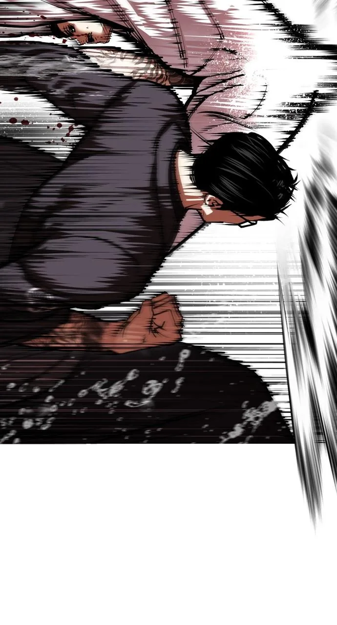 Lookism - Chapter 529 - Page 33