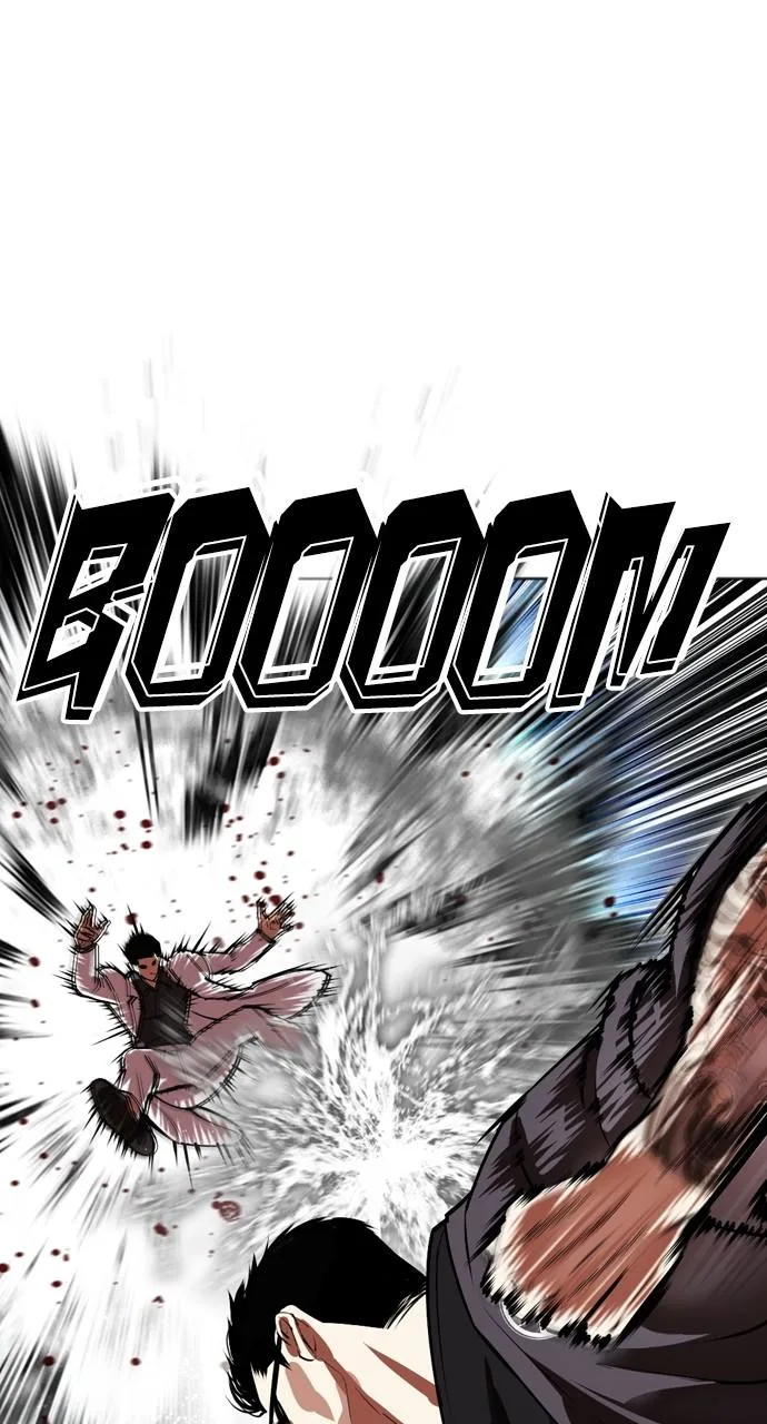 Lookism - Chapter 529 - Page 34