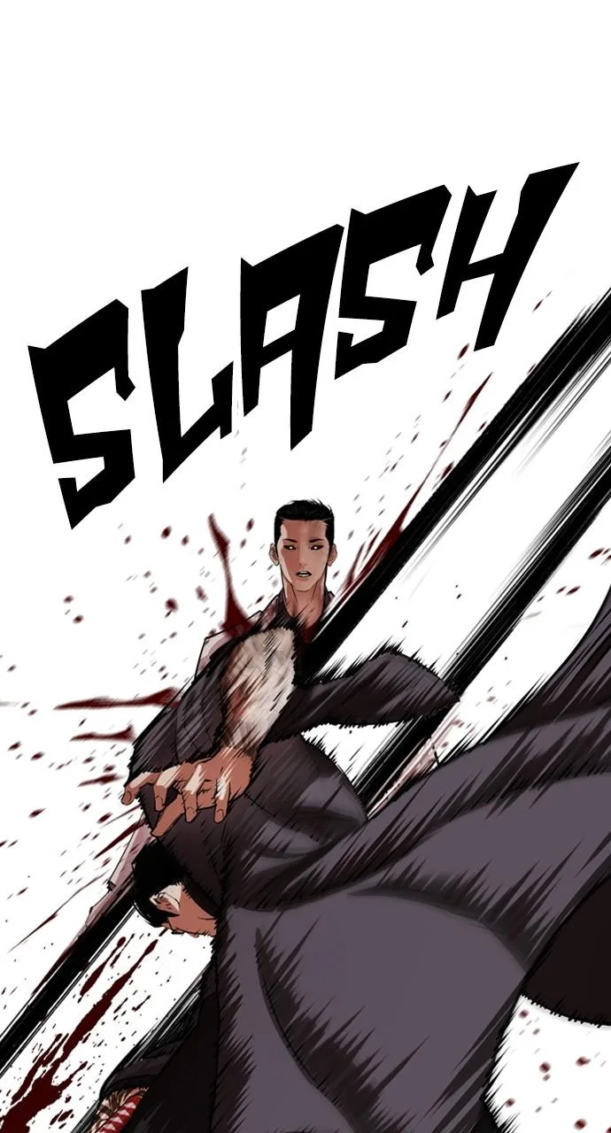 Lookism - Chapter 529 - Page 40