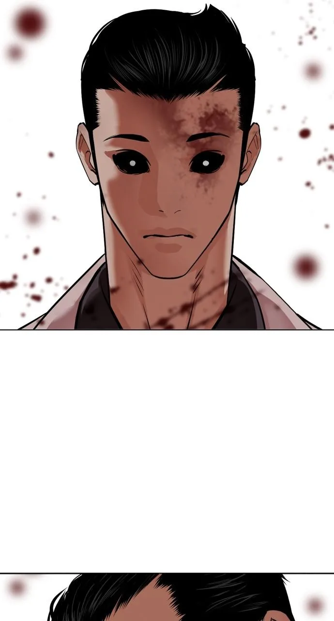 Lookism - Chapter 529 - Page 42