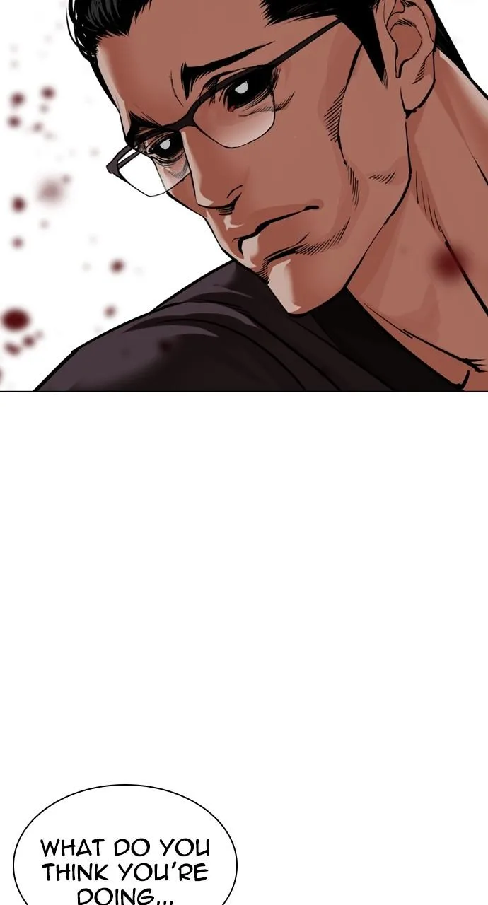 Lookism - Chapter 529 - Page 43