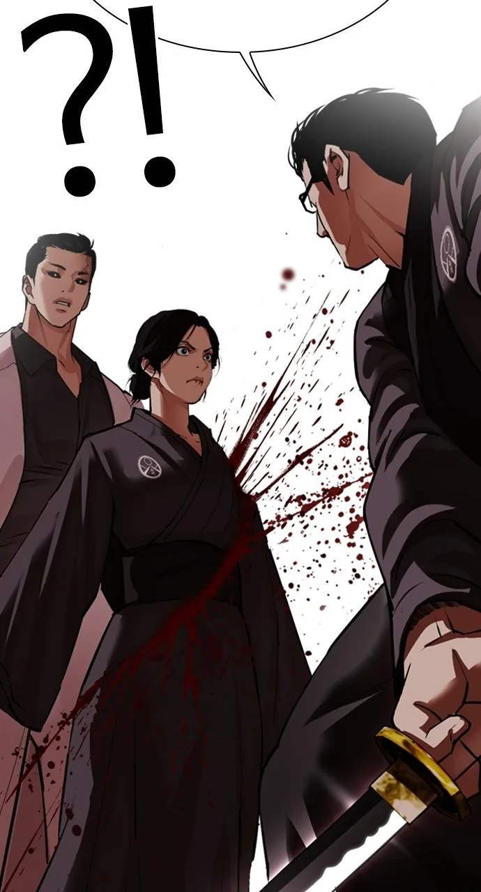 Lookism - Chapter 529 - Page 45