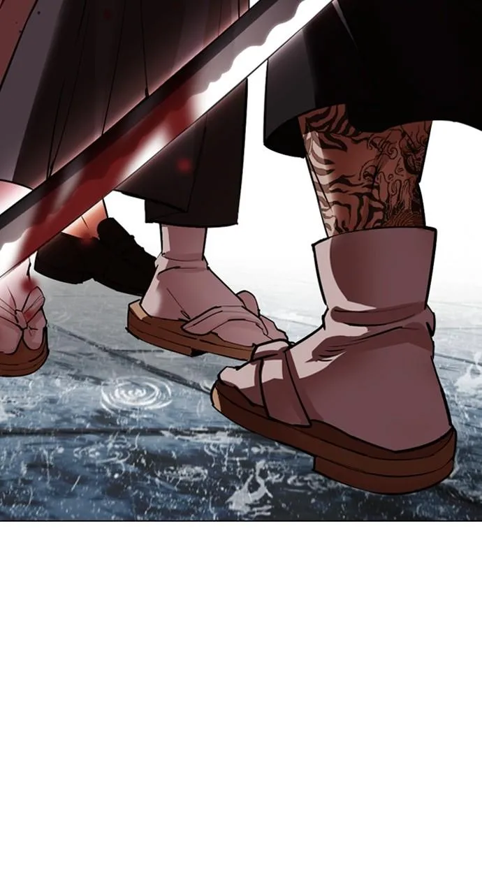 Lookism - Chapter 529 - Page 46