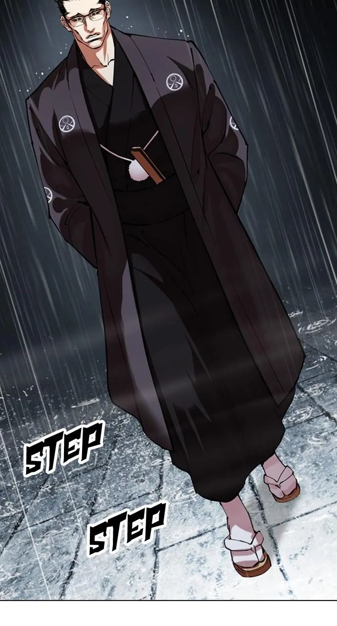 Lookism - Chapter 529 - Page 5