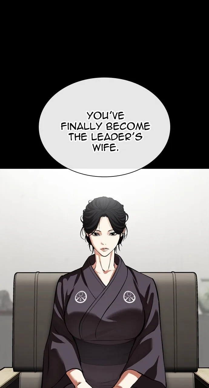 Lookism - Chapter 529 - Page 51