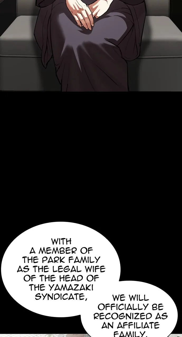 Lookism - Chapter 529 - Page 52