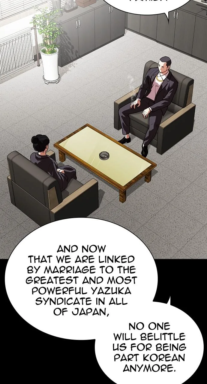 Lookism - Chapter 529 - Page 53