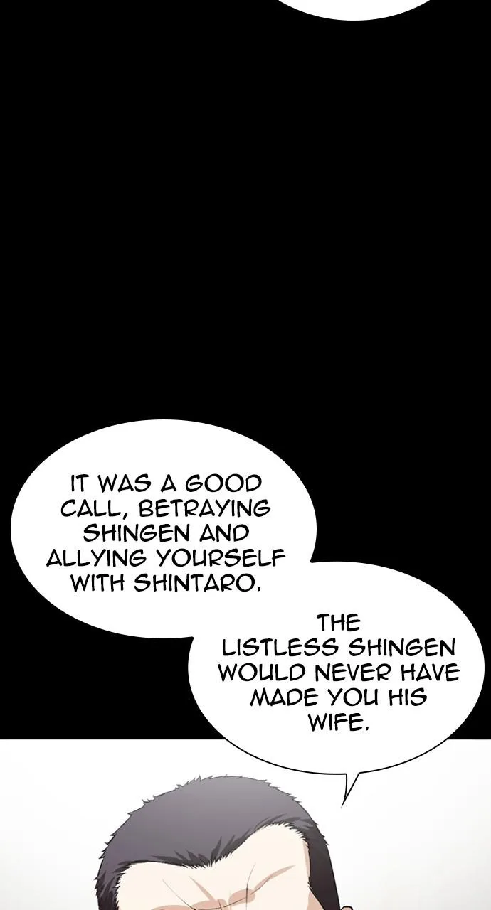 Lookism - Chapter 529 - Page 54