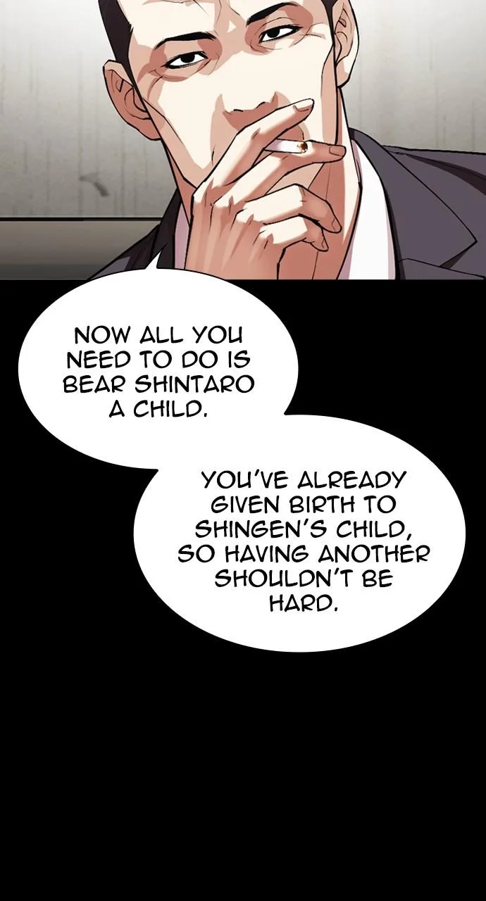 Lookism - Chapter 529 - Page 55
