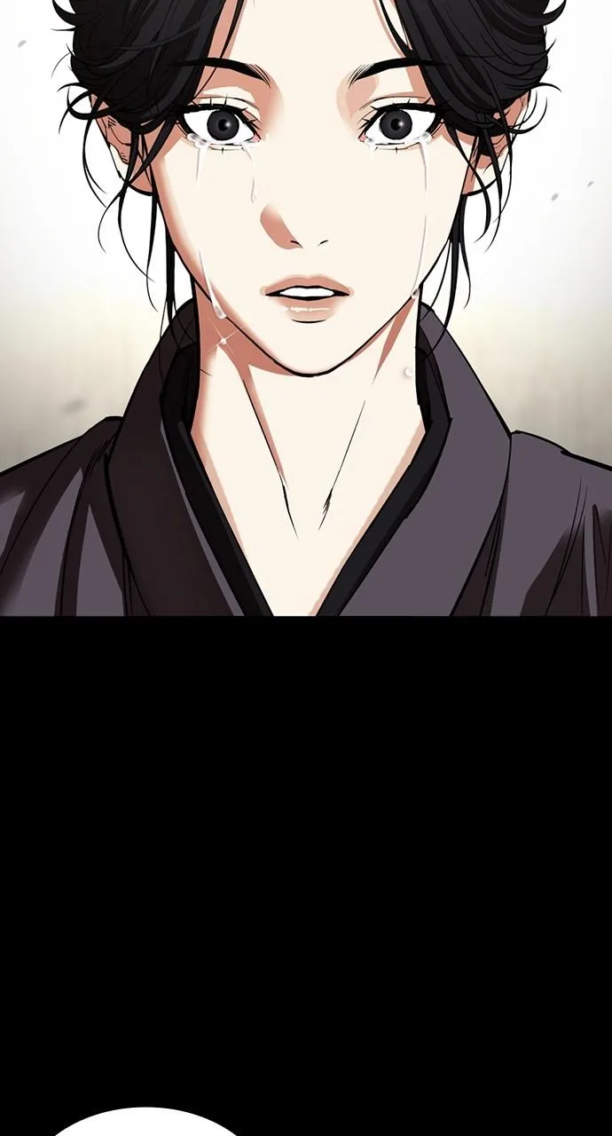 Lookism - Chapter 529 - Page 58