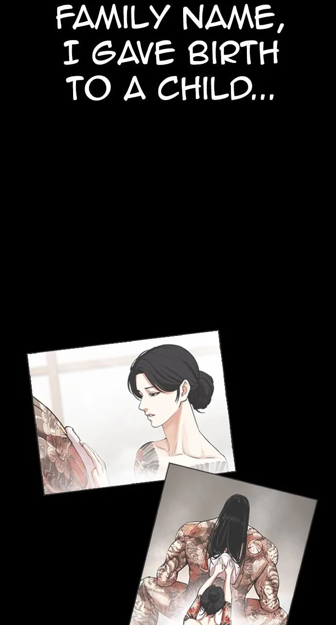 Lookism - Chapter 529 - Page 61