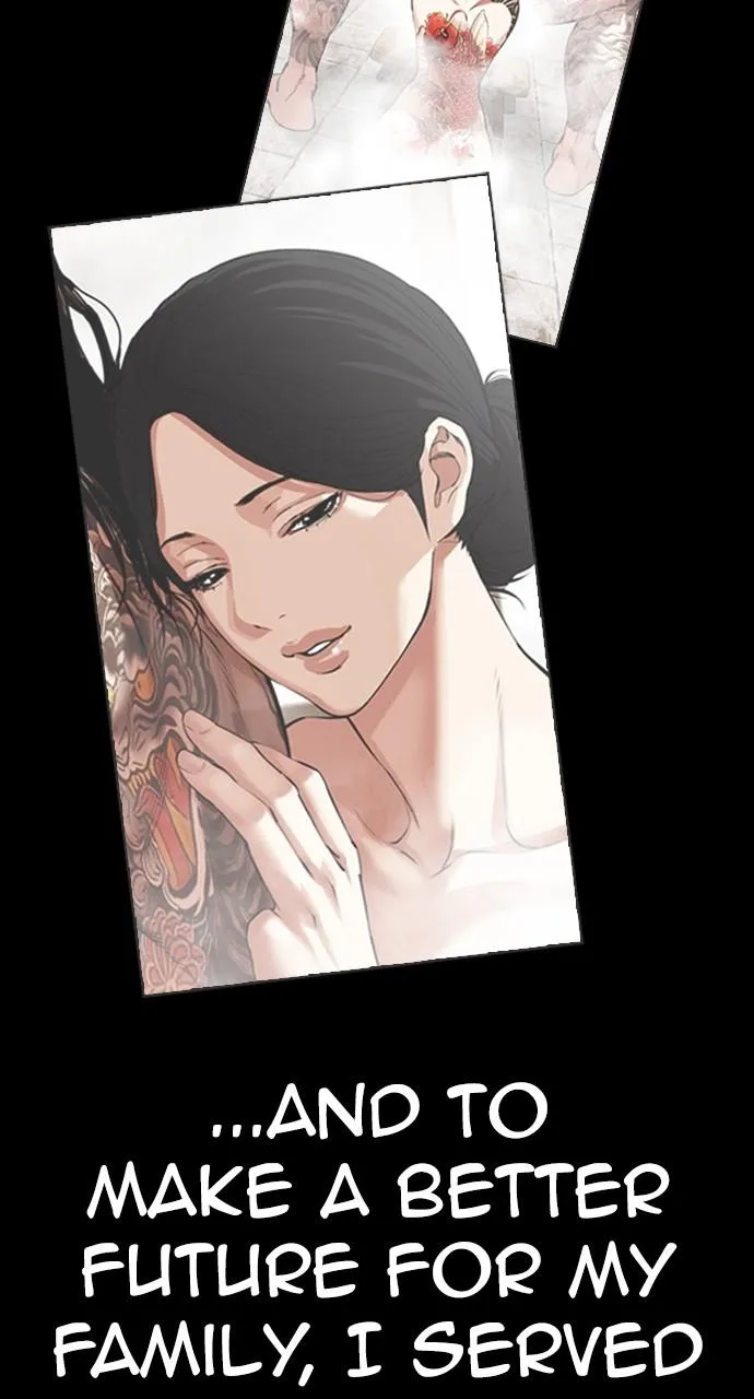 Lookism - Chapter 529 - Page 62