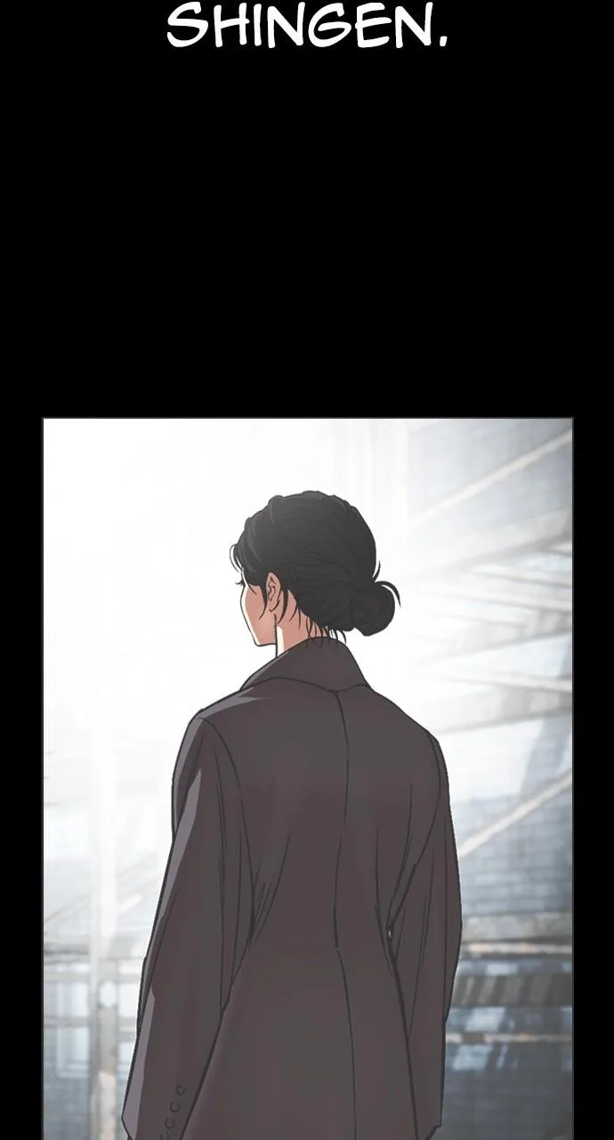 Lookism - Chapter 529 - Page 63