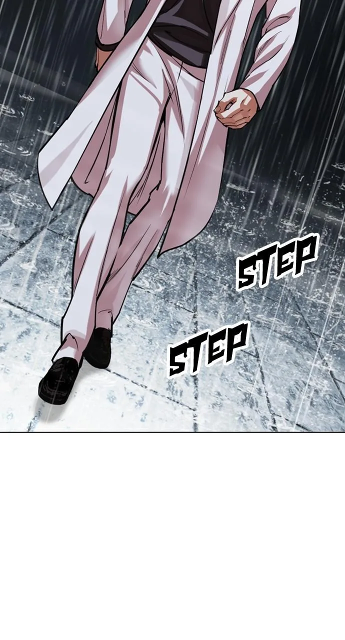 Lookism - Chapter 529 - Page 7
