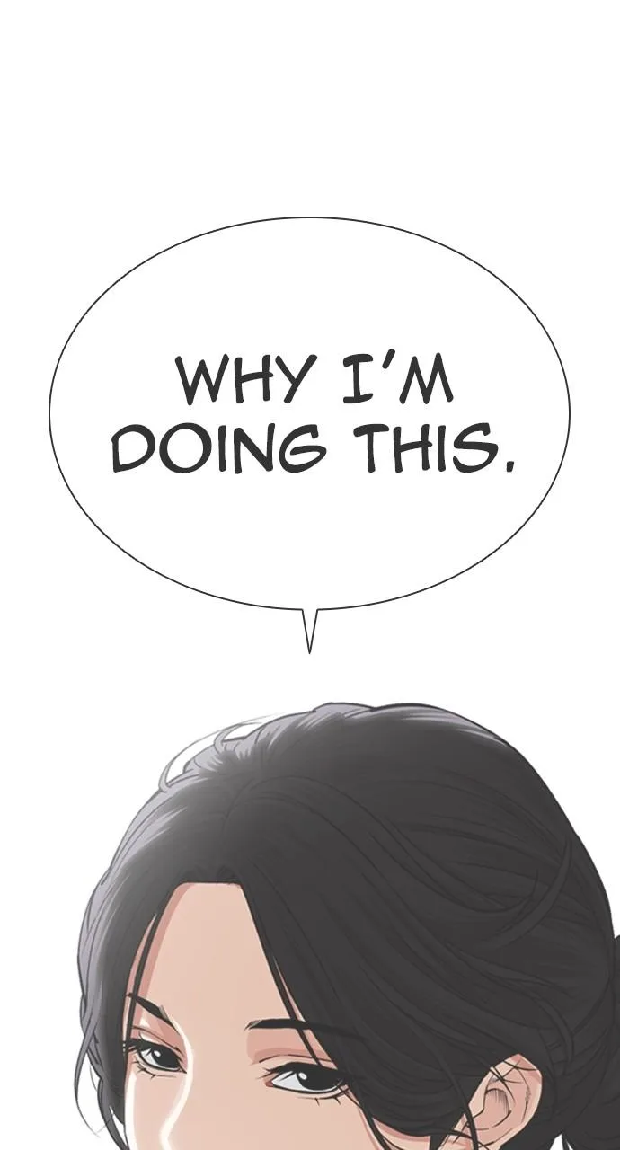 Lookism - Chapter 529 - Page 70