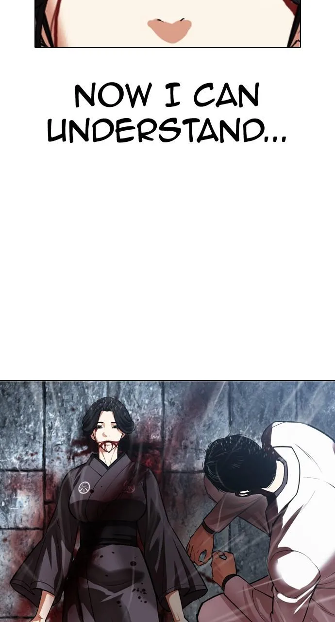 Lookism - Chapter 529 - Page 73