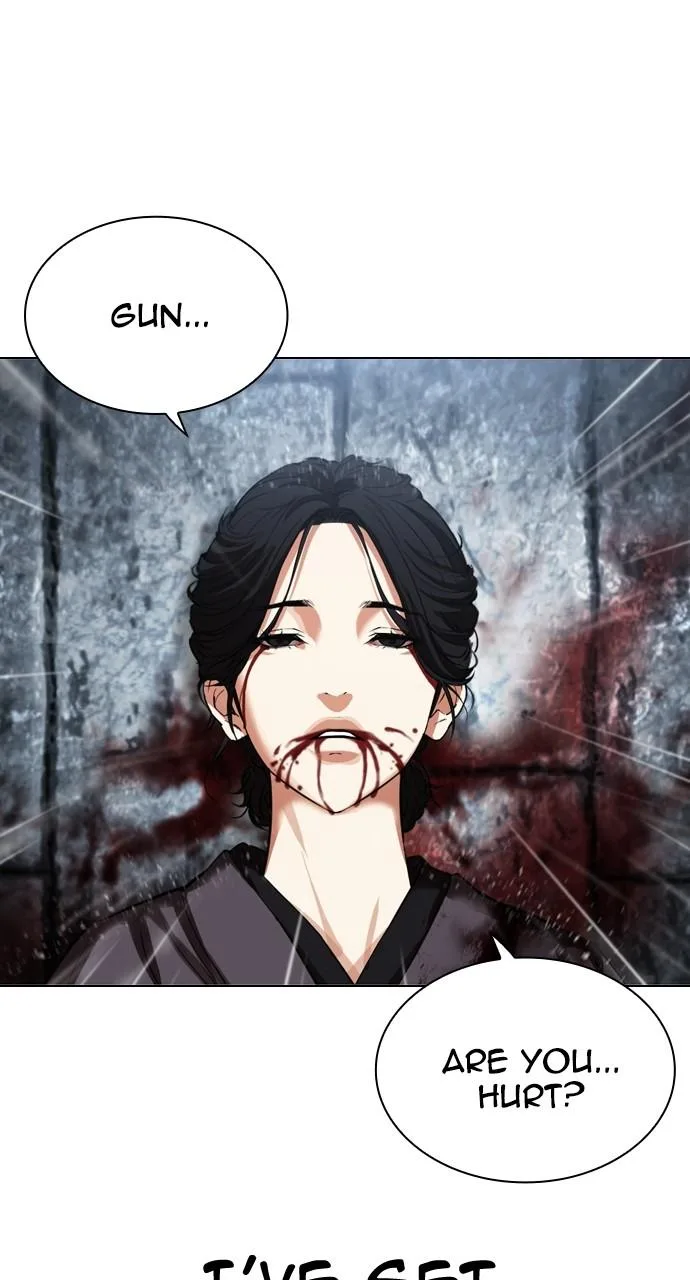 Lookism - Chapter 529 - Page 75