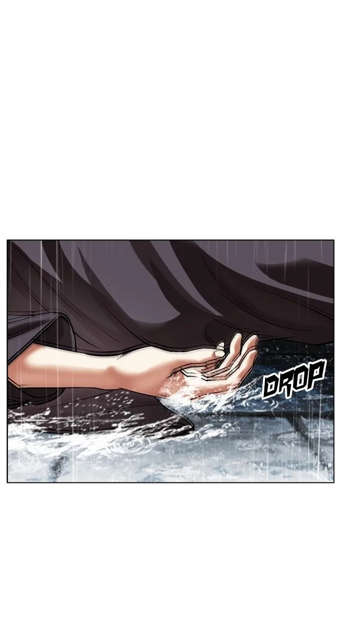 Lookism - Chapter 529 - Page 83