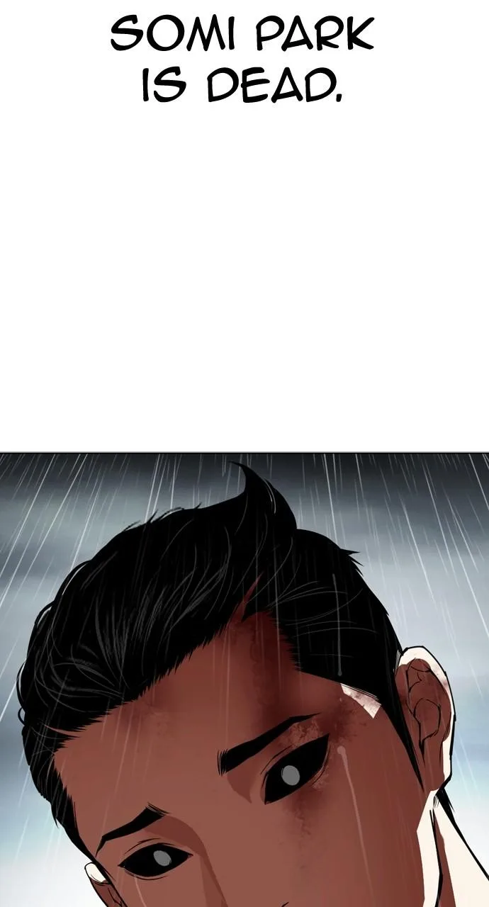 Lookism - Chapter 529 - Page 85