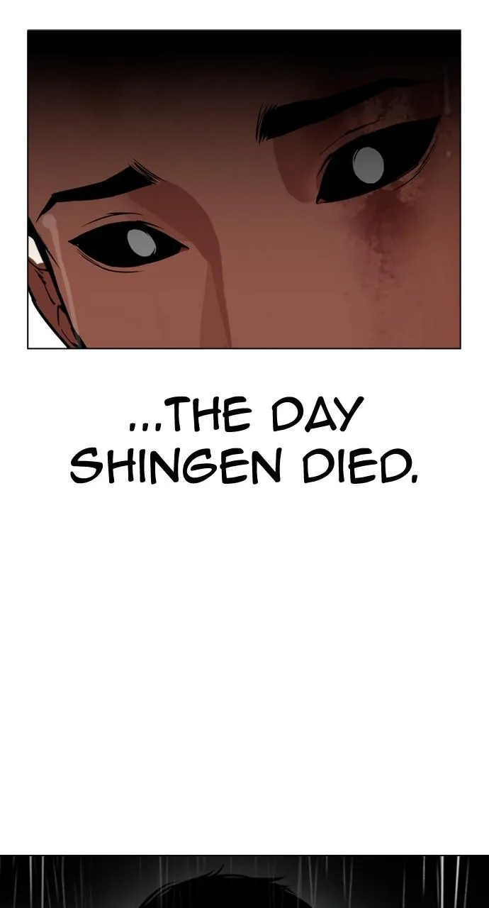 Lookism - Chapter 529 - Page 87