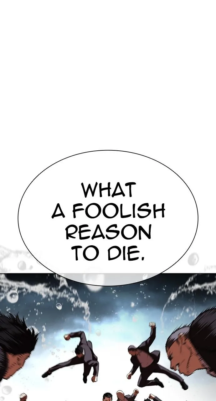 Lookism - Chapter 529 - Page 9