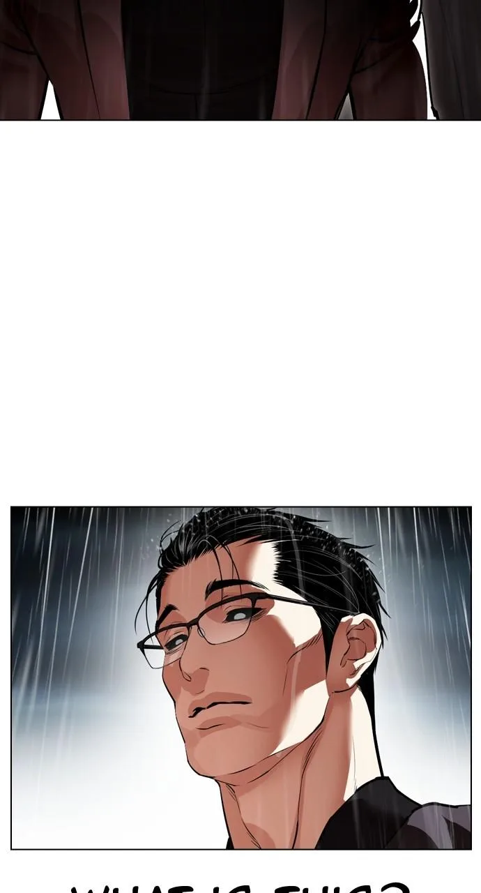 Lookism - Chapter 529 - Page 90