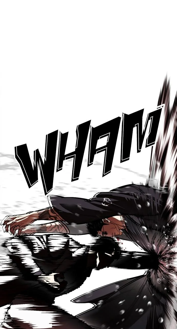 Lookism - Chapter 529 - Page 95