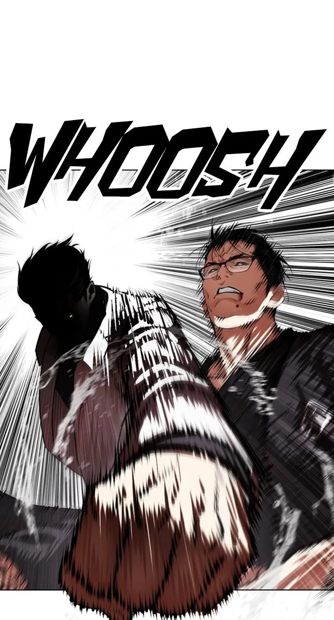 Lookism - Chapter 529 - Page 99
