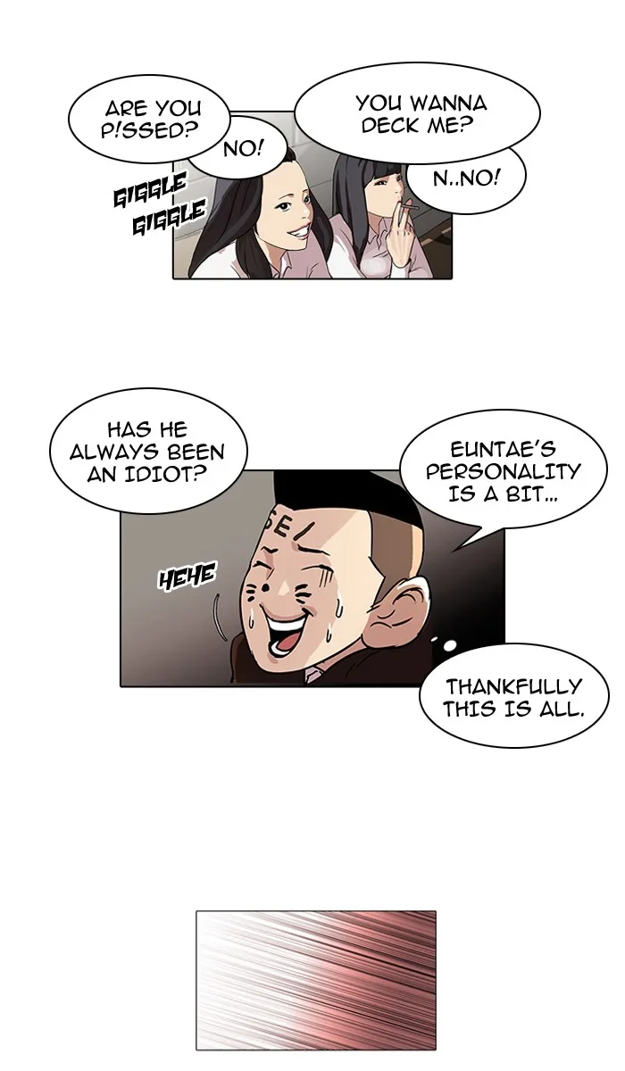 Lookism - Chapter 53 - Page 13