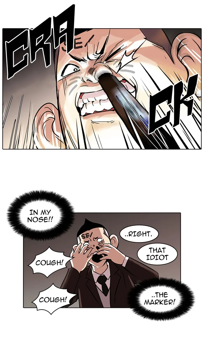 Lookism - Chapter 53 - Page 14