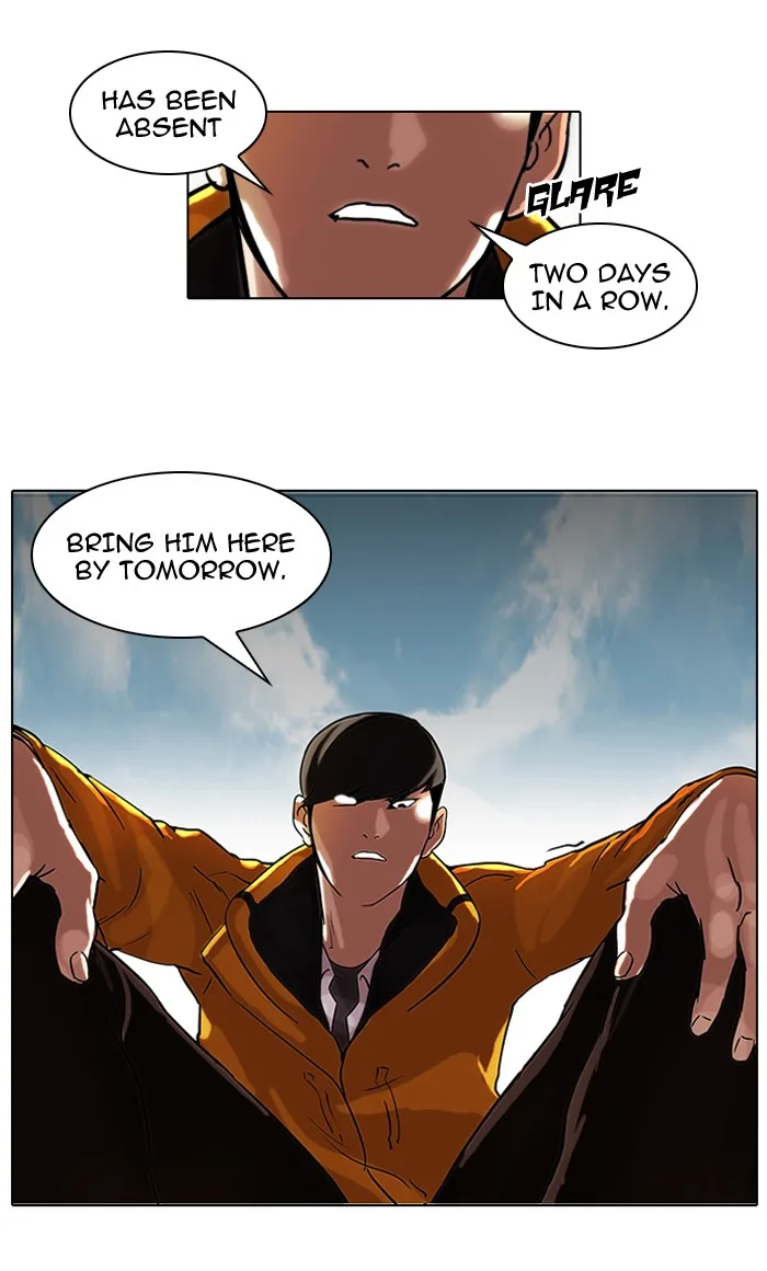 Lookism - Chapter 53 - Page 15