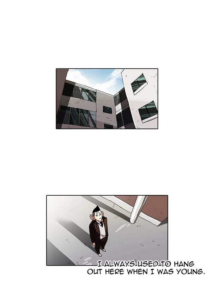 Lookism - Chapter 53 - Page 17