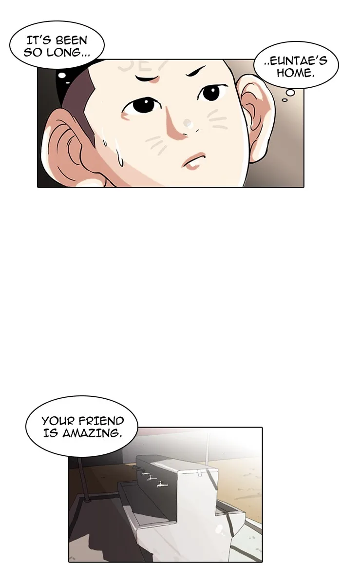 Lookism - Chapter 53 - Page 18