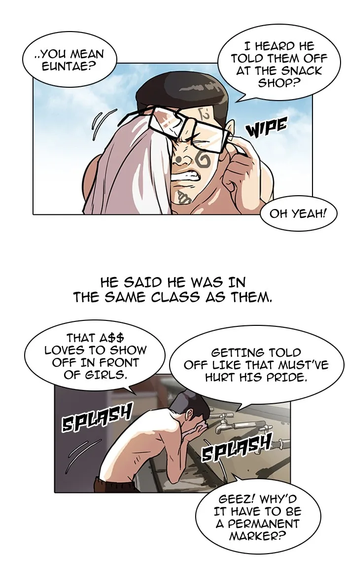 Lookism - Chapter 53 - Page 19